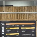 실실쪼개