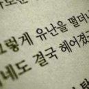 거기한우 이미지