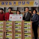 홈플러스 서수원점 이미지