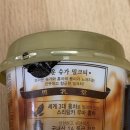 (주)동원F&B정읍공장