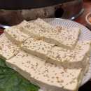 가평식당 이미지