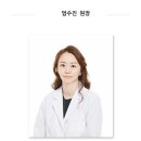 퀸즈성형외과의원 이미지