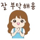 선진크레인 이미지