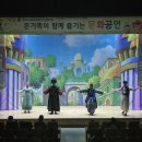 충주시육아종합지원센터 이미지