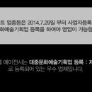 퓨어커뮤니케이션즈 이미지