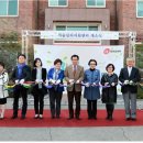 김영한의원 이미지