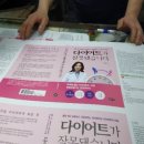 천일인쇄소 이미지