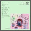 동성시장 이미지