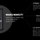 싸이뷰티 이미지