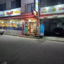 해웃소 네이버블로그