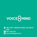 성우엔터테인먼트 | 퍼실리테이터 섭외? 더원아트코리아 ㅊㅊ하다 퍼실리테이션 "현장 후기"로 살펴보세요!