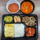 엄마마음한끼 이미지