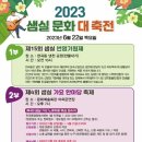 동해시-22 이미지