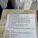 청담메자닌의원 이미지