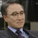 박성근 카카오 검색결과