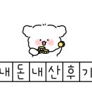 뽀끼오 이미지