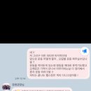 be better fitness 이미지