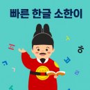 늘품길학원 이미지