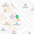 디에이오엔