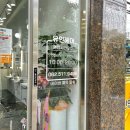 유인헤어 - 북구 | 유인헤어