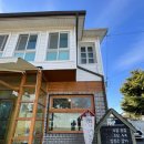 길순이 보쌈 | 송정해수욕장 맛집 더길순이 보쌈 배불러도 더 먹게 되는 곳