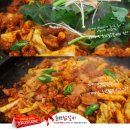 춘천닭갈비 이미지