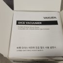포라인