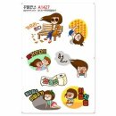 A1427 쇼핑하우