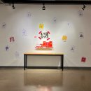 드영미술관 이미지