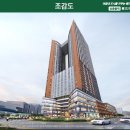 신중동역랜드마크푸르지오시티 이미지