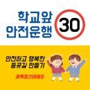 킴스태권도장 이미지