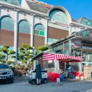 봉곡하와이 이미지