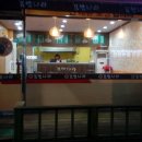 김밥나라(중산점)