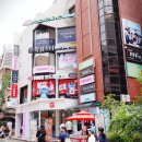 미어켓파크 이미지