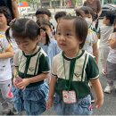 송현119안전센터 이미지