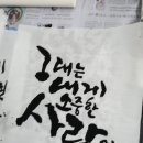 황등한의원 이미지