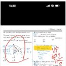 팀케이영수학원