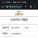 용인대해천GYM 이미지