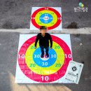 주식회사 놀이
