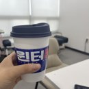미소가득한의원 이미지