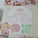 YU 뷰티샵 이미지