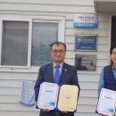 에스텍 주식회사 이미지