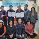 무학 경로당 이미지