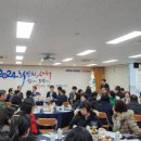 연산1동행정복지센터 이미지