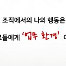 굿피플커뮤니케이션