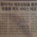 한려건축사사무소 이미지