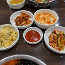 부싯돌양푼이비빔밥 이미지