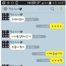 수지피시방 이미지