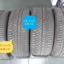 타이어프로 삼덕점 이미지