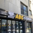 만성세차장 이미지